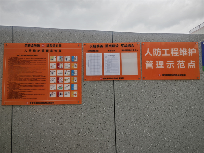 2025年奥门原料免费资料