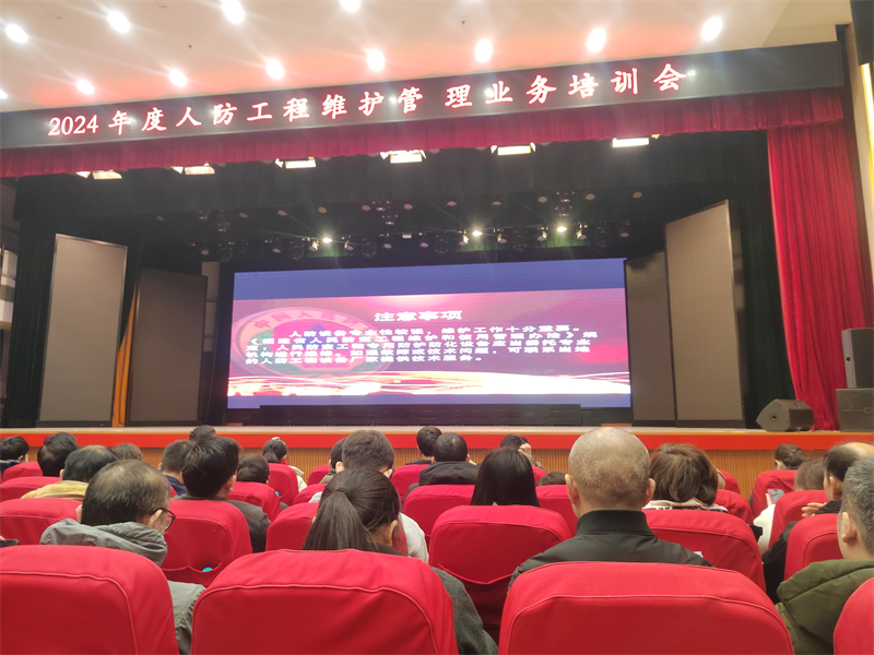 2025年奥门原料免费资料