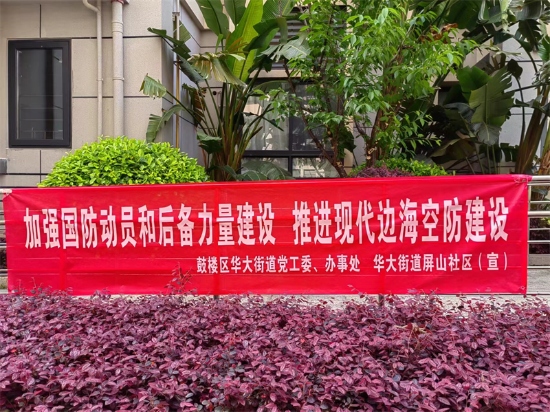 2025年奥门原料免费资料