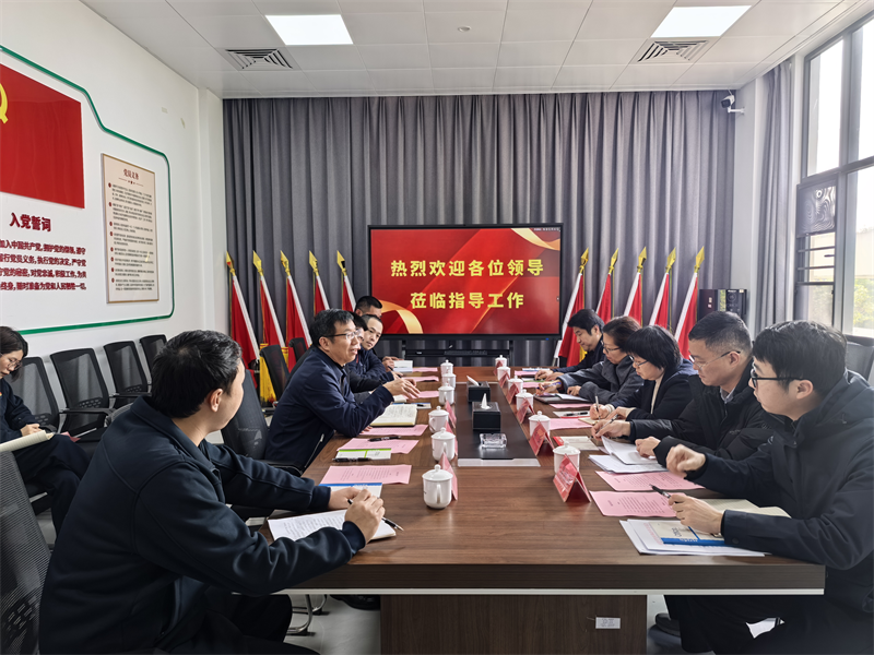2025年奥门原料免费资料