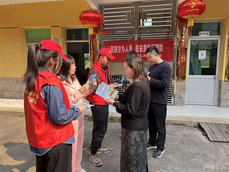 2025年奥门原料免费资料