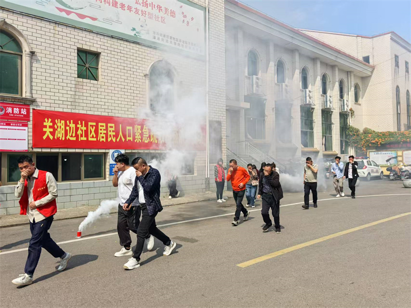2025年奥门原料免费资料