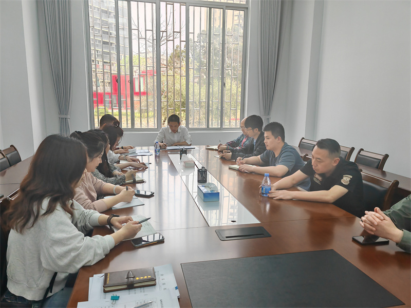 2025年奥门原料免费资料