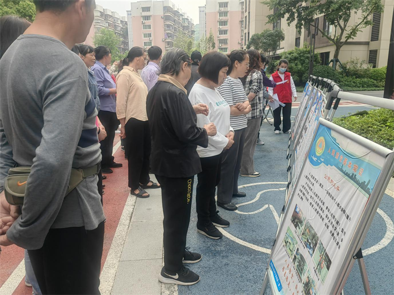 2025年奥门原料免费资料
