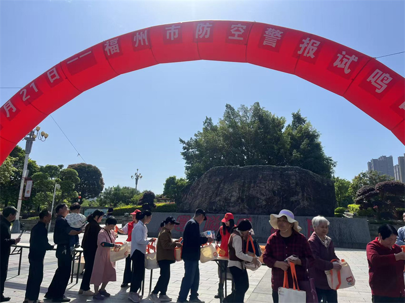 2025年奥门原料免费资料