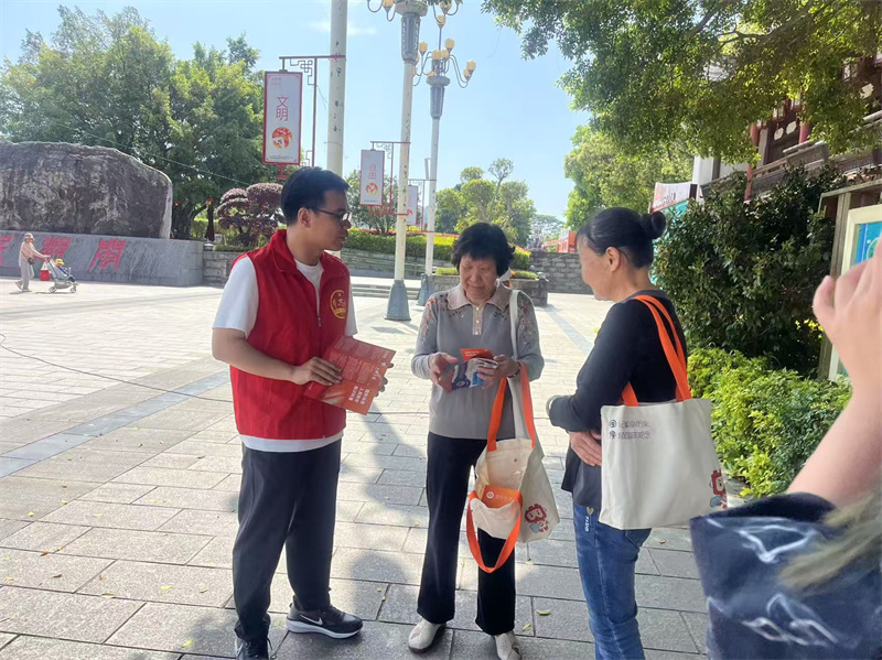 2025年奥门原料免费资料