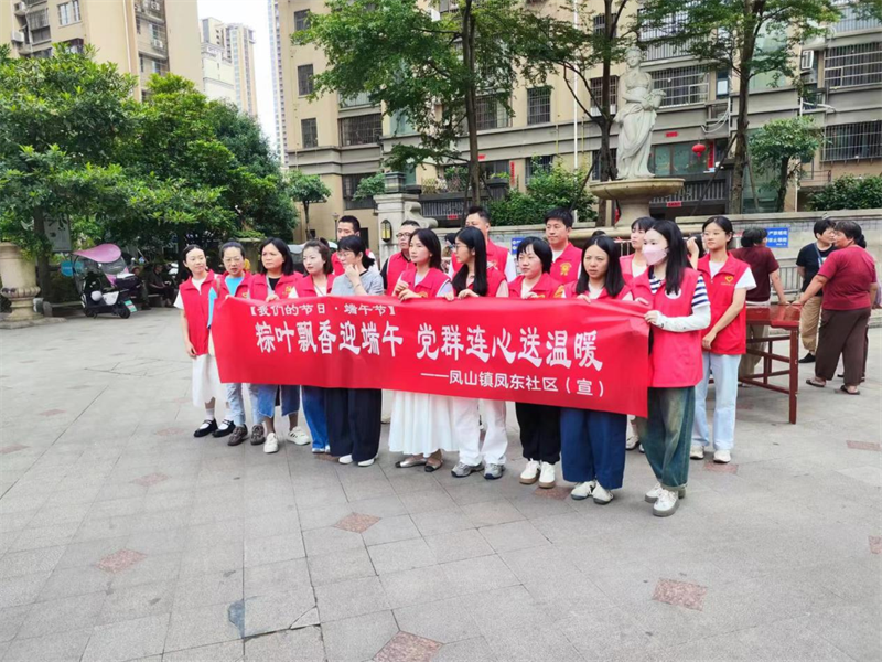 2025年奥门原料免费资料