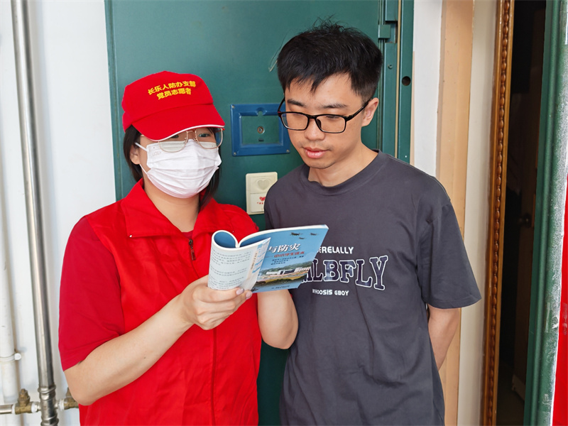 2025年奥门原料免费资料