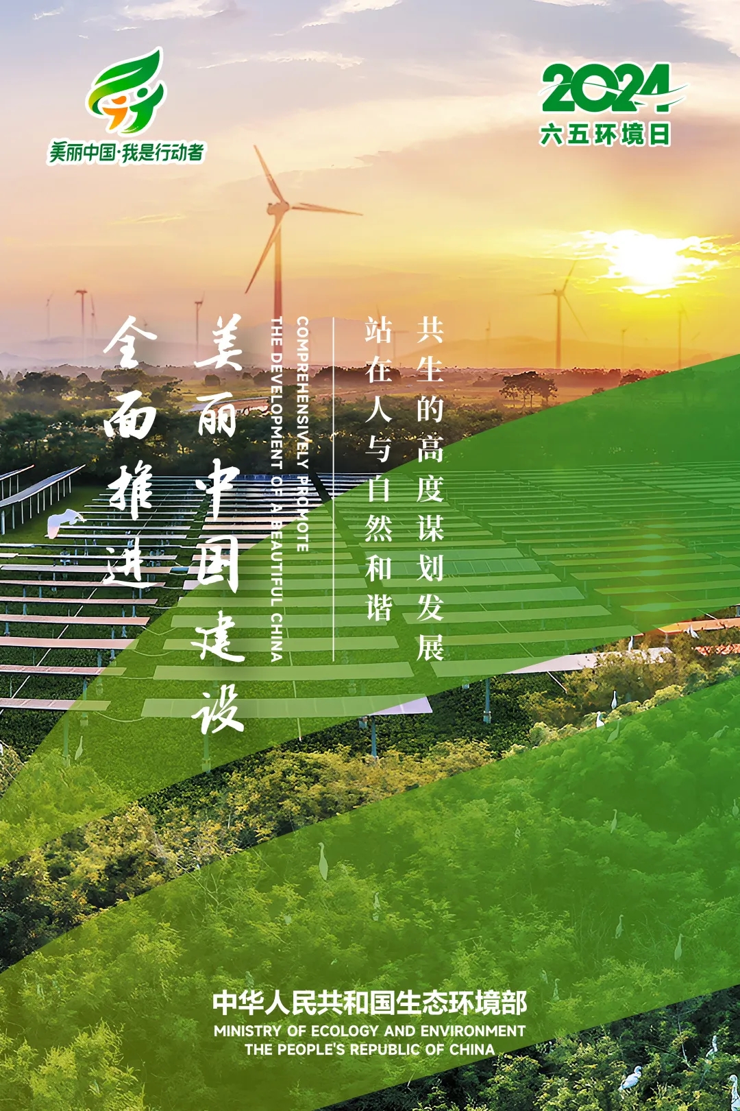 2025年奥门原料免费资料