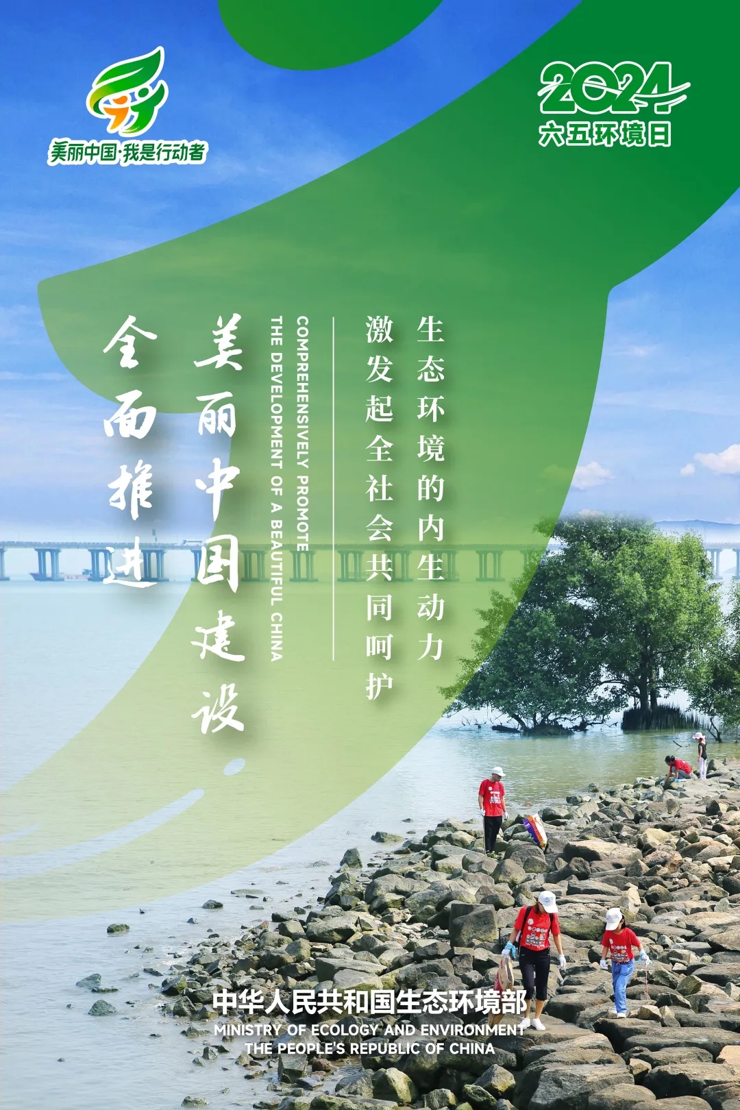 2025年奥门原料免费资料