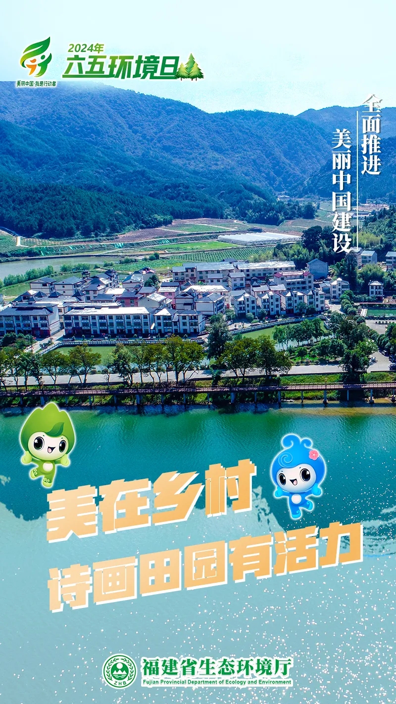2025年奥门原料免费资料