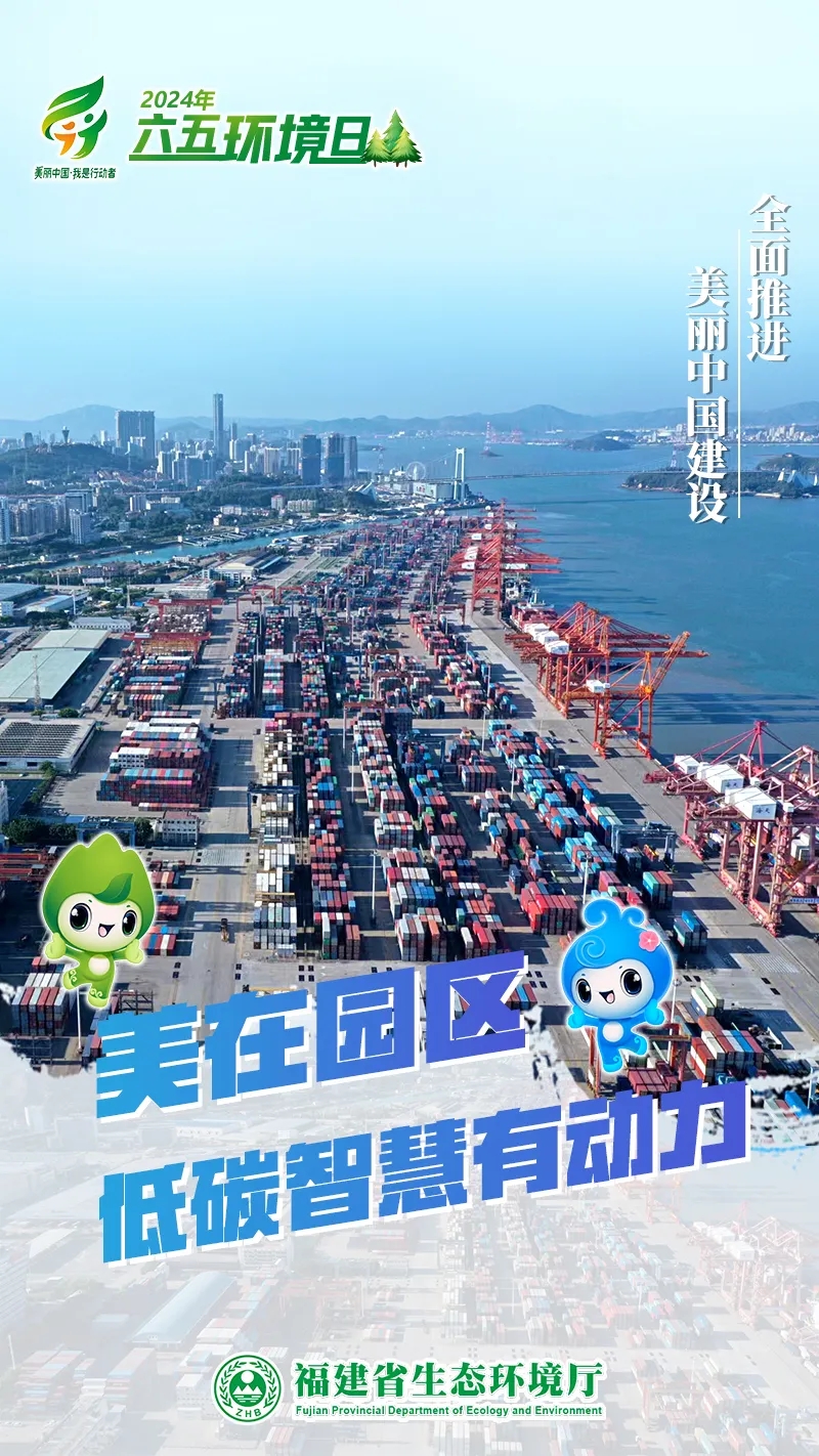 2025年奥门原料免费资料