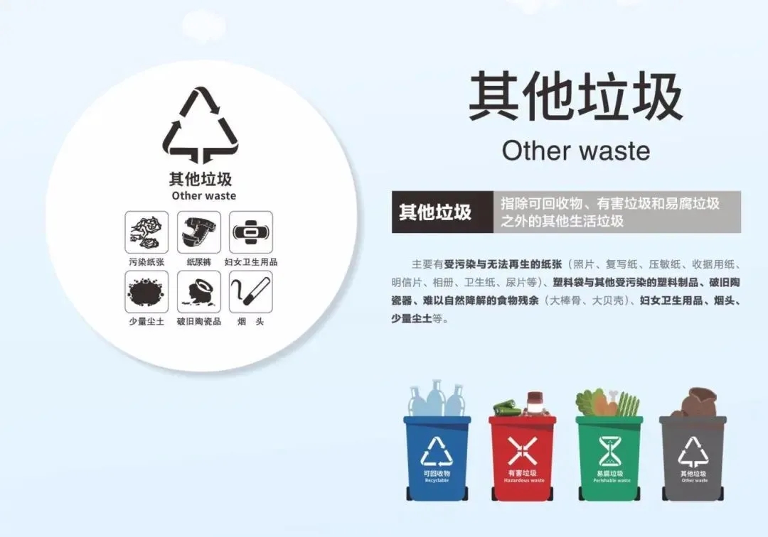 2025年奥门原料免费资料