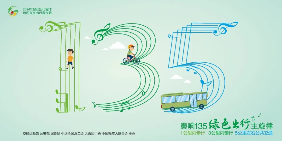 2025年奥门原料免费资料