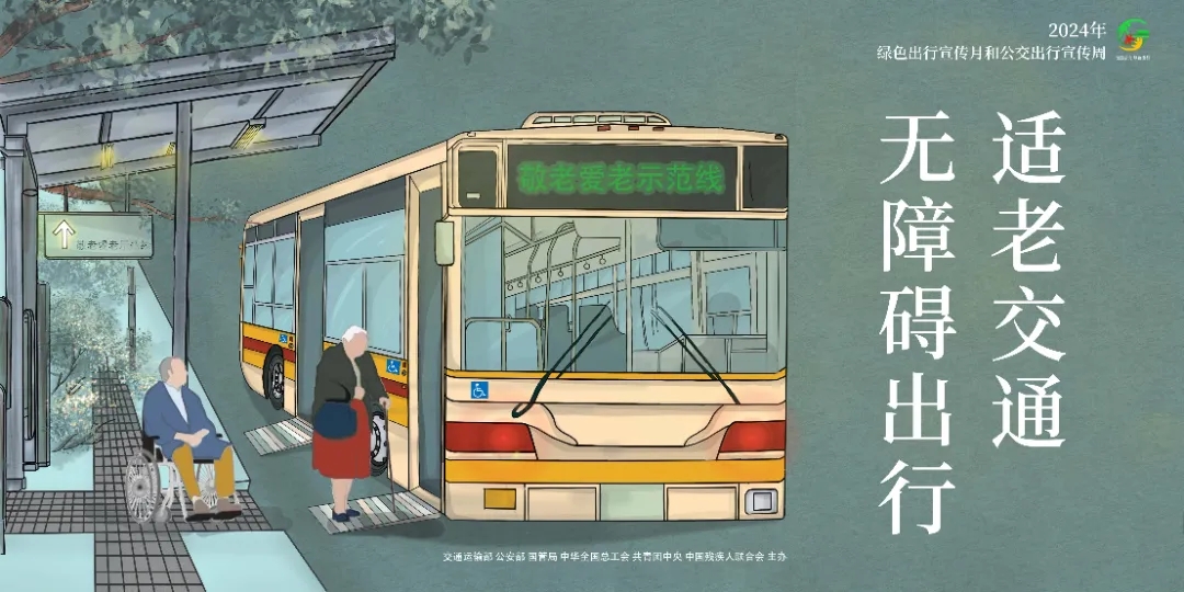 2025年奥门原料免费资料