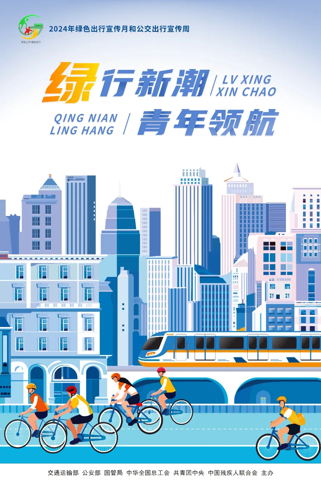 2025年奥门原料免费资料
