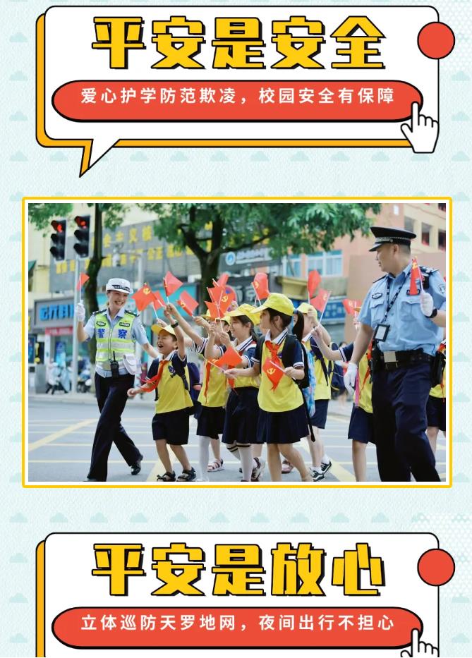 2025年奥门原料免费资料