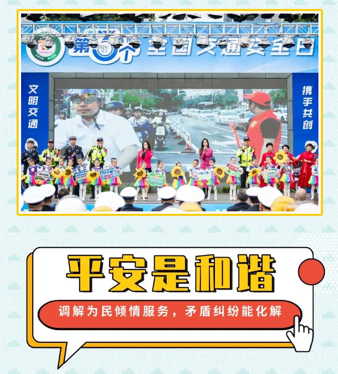 2025年奥门原料免费资料