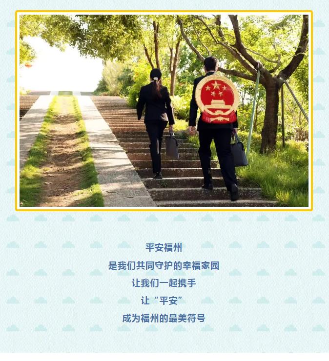2025年奥门原料免费资料