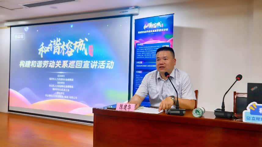 2025年奥门原料免费资料