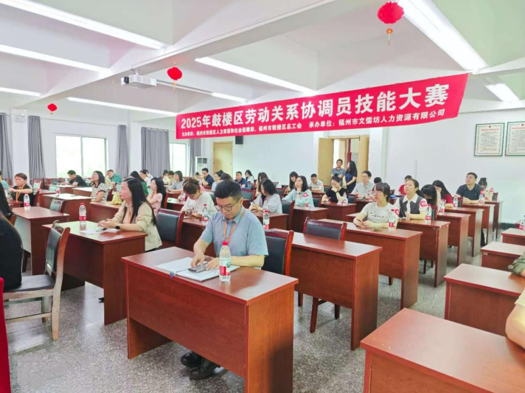 2025年奥门原料免费资料