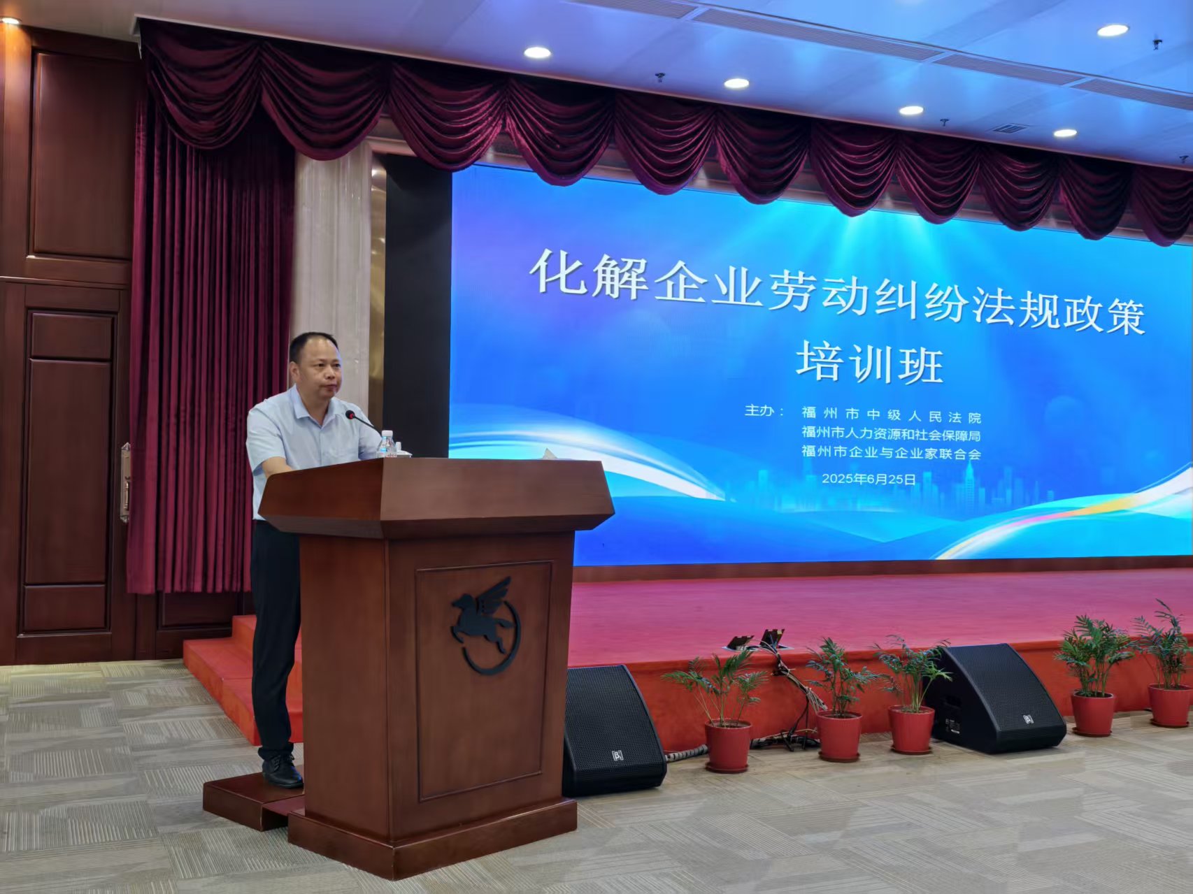 2025年奥门原料免费资料