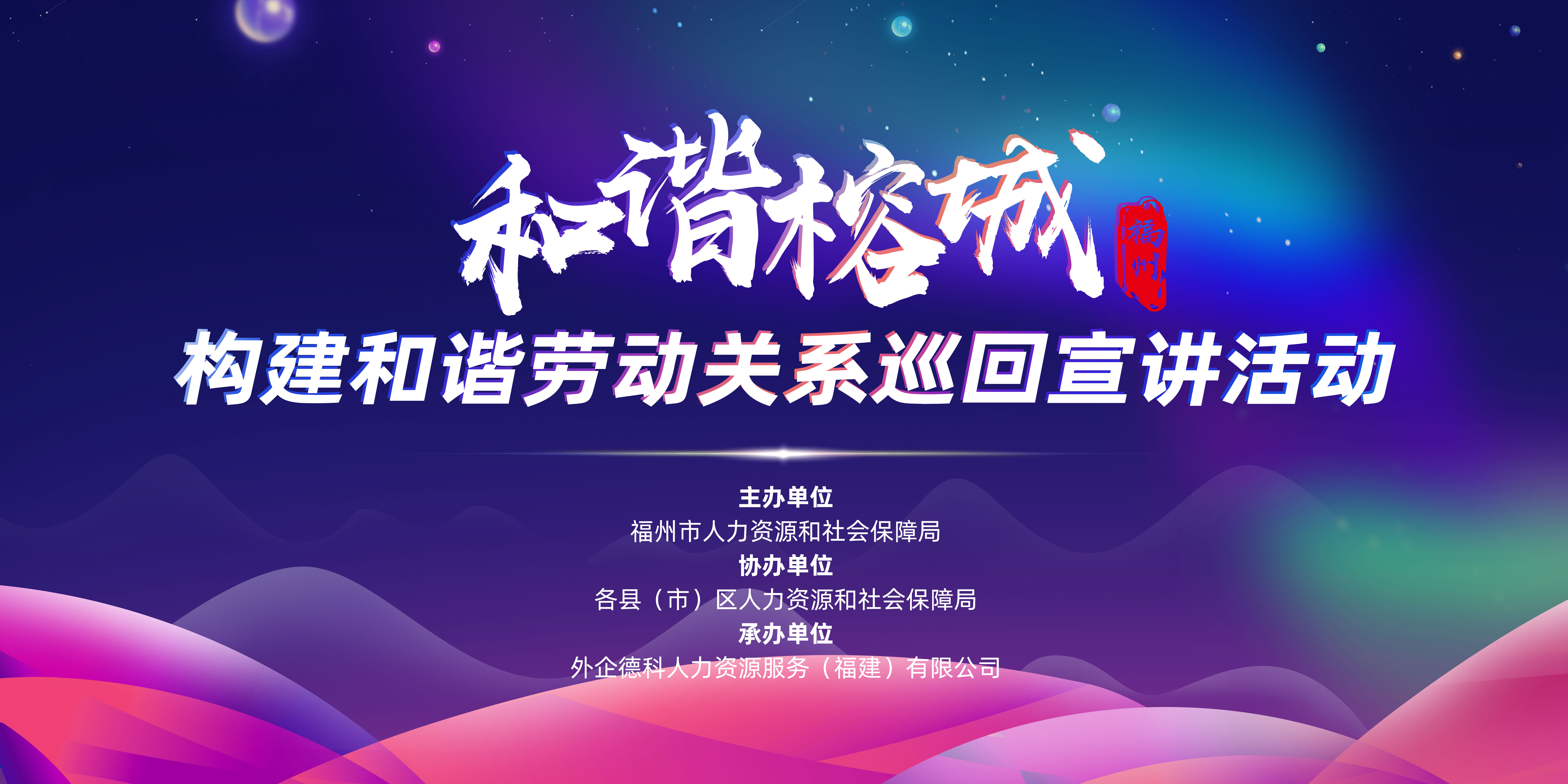 2025年奥门原料免费资料