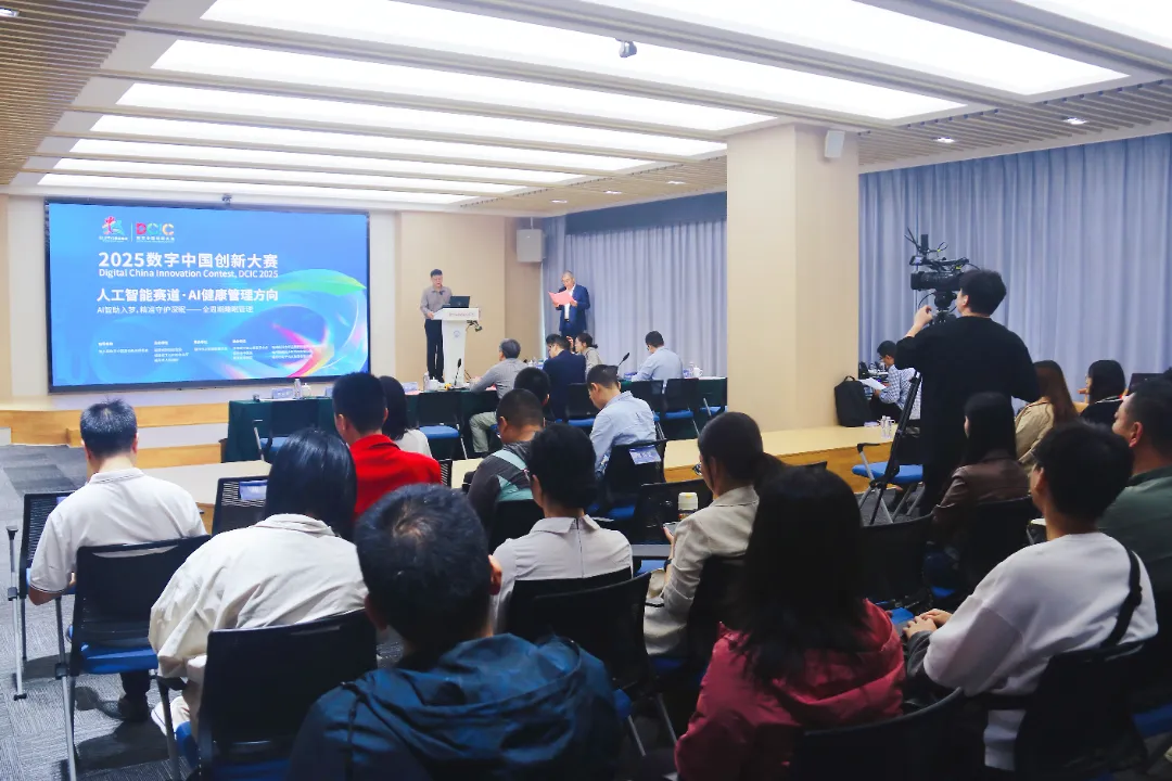 2025年奥门原料免费资料