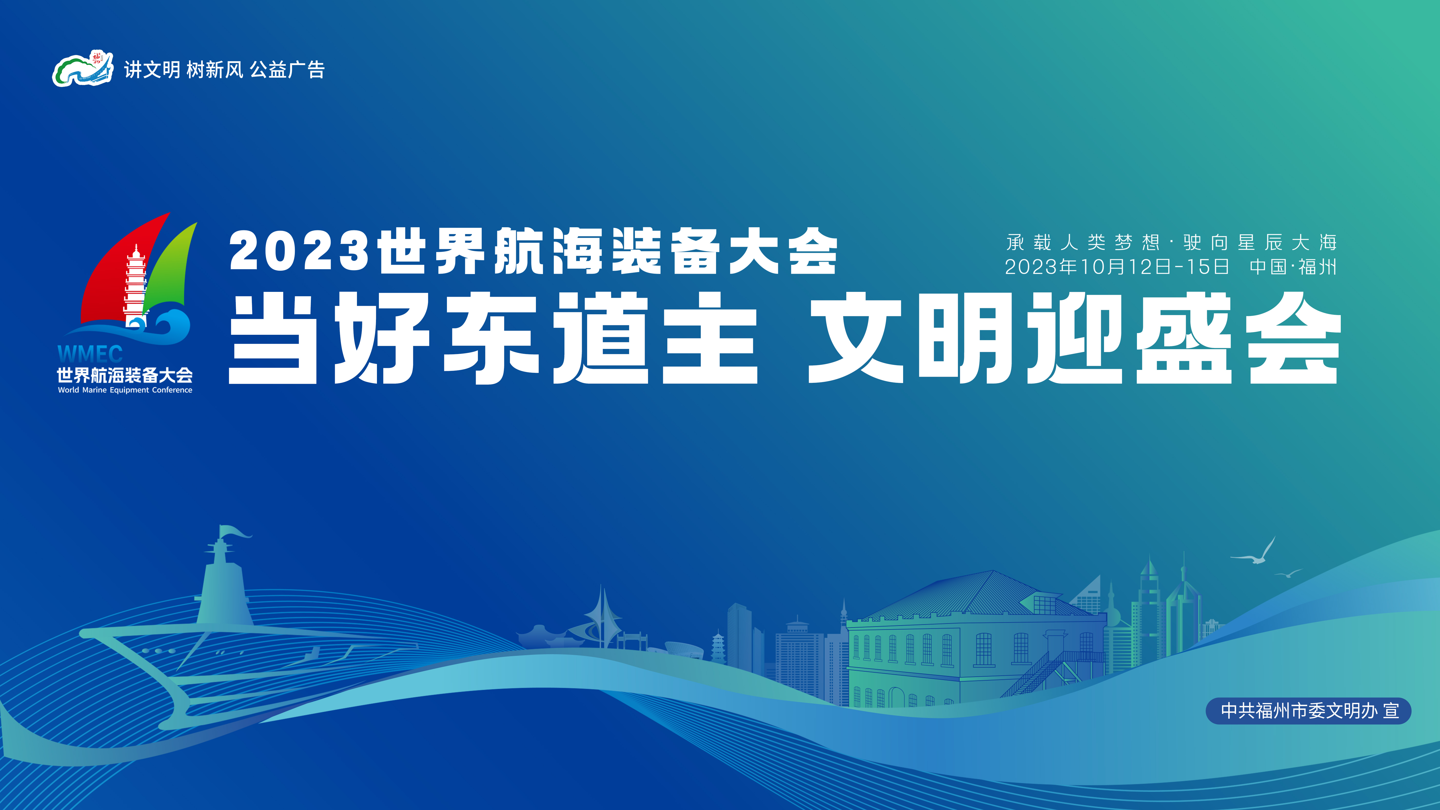 2025年奥门原料免费资料