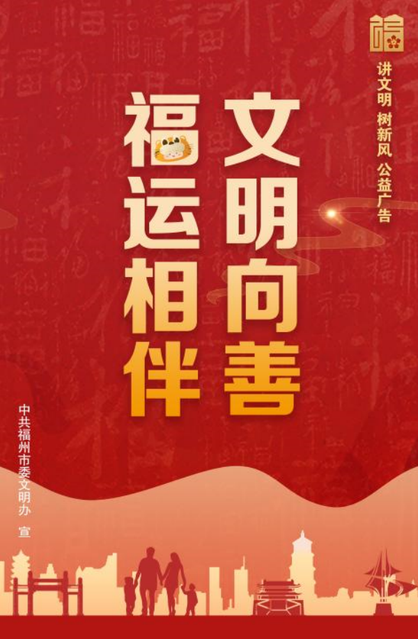 2025年奥门原料免费资料
