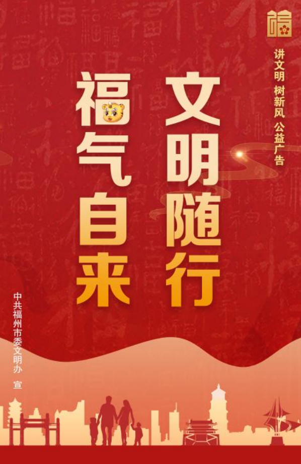 2025年奥门原料免费资料