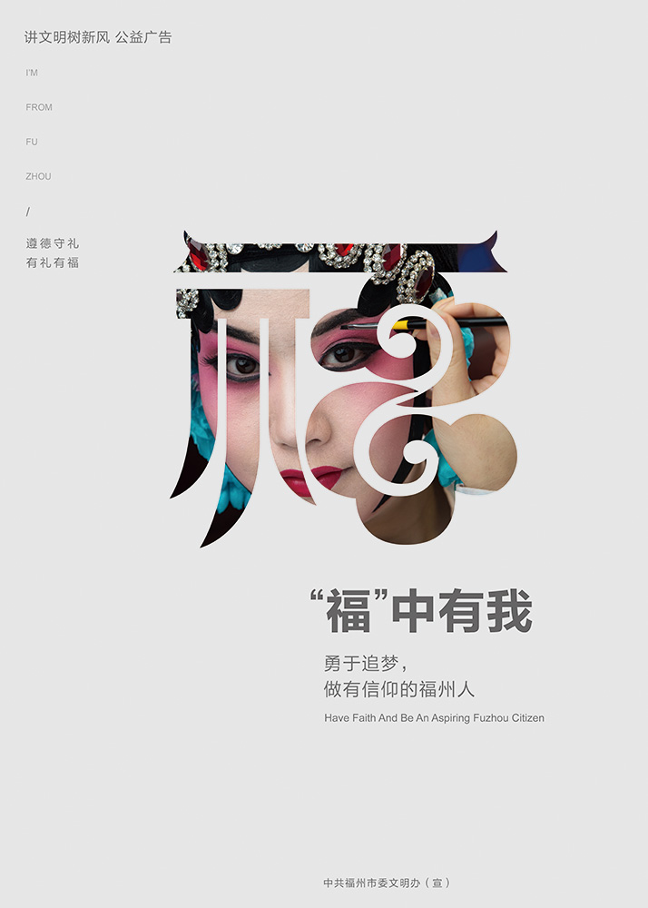 2025年奥门原料免费资料