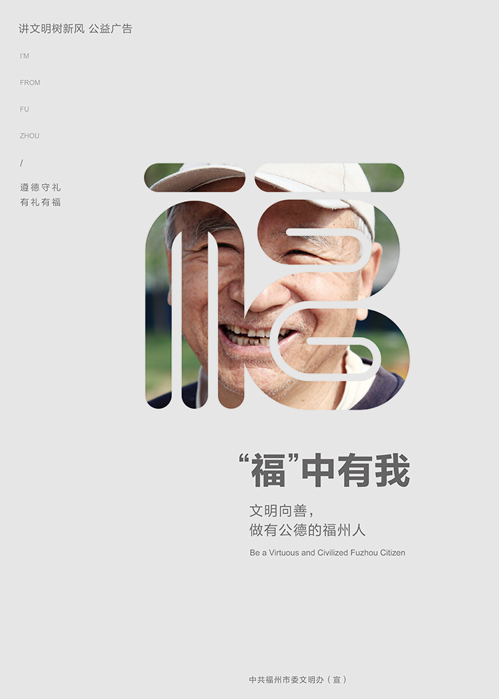2025年奥门原料免费资料