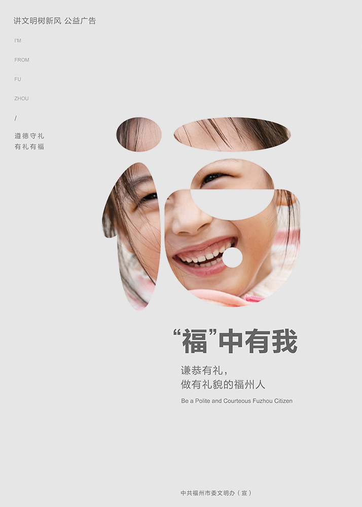 2025年奥门原料免费资料