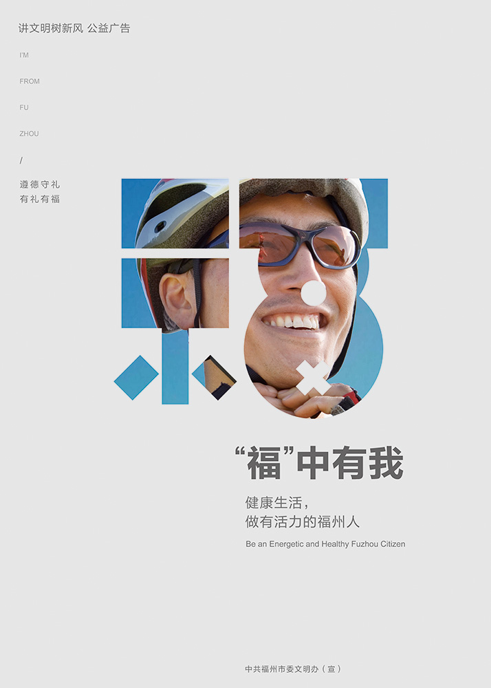 2025年奥门原料免费资料