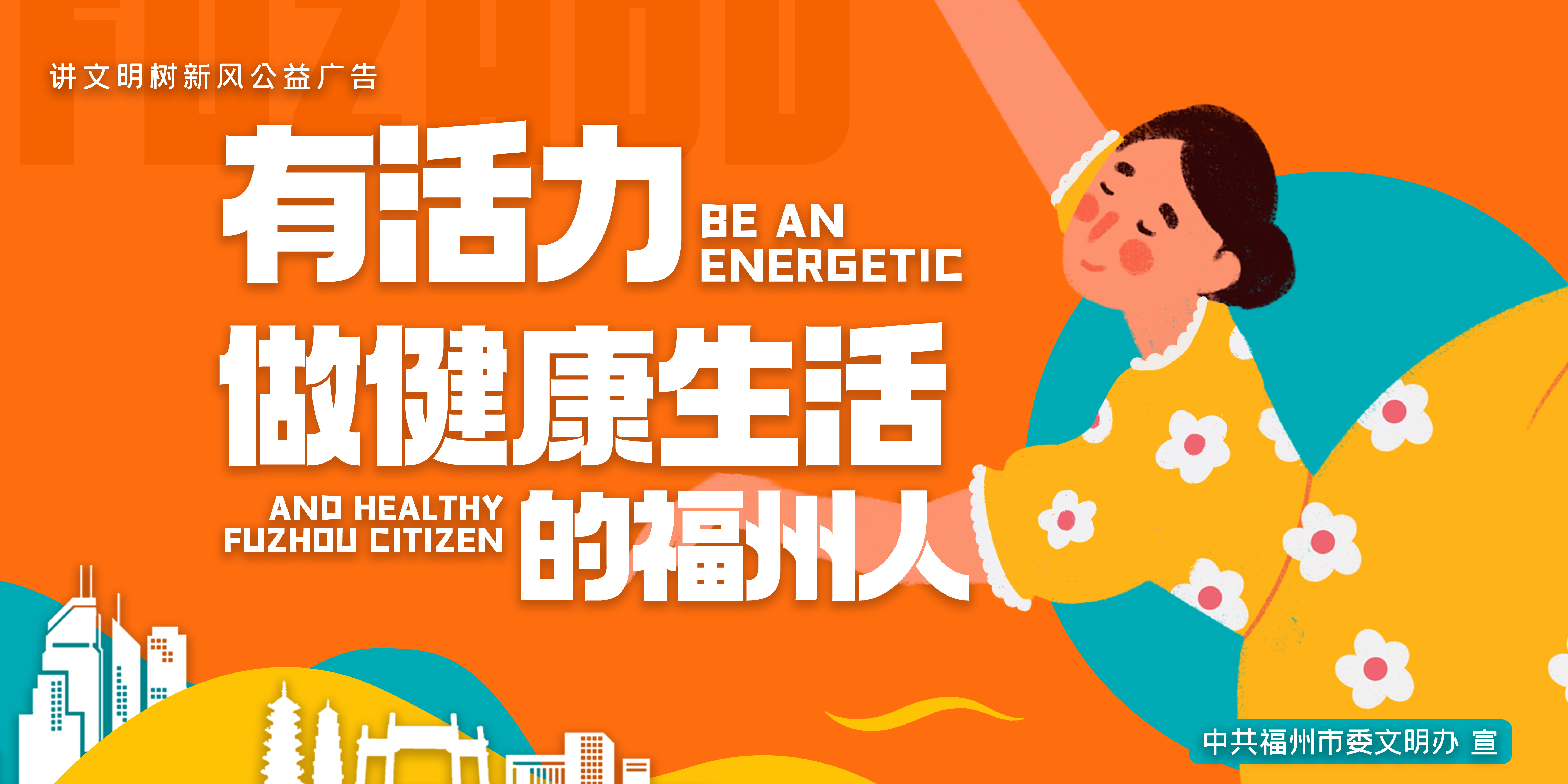 2025年奥门原料免费资料