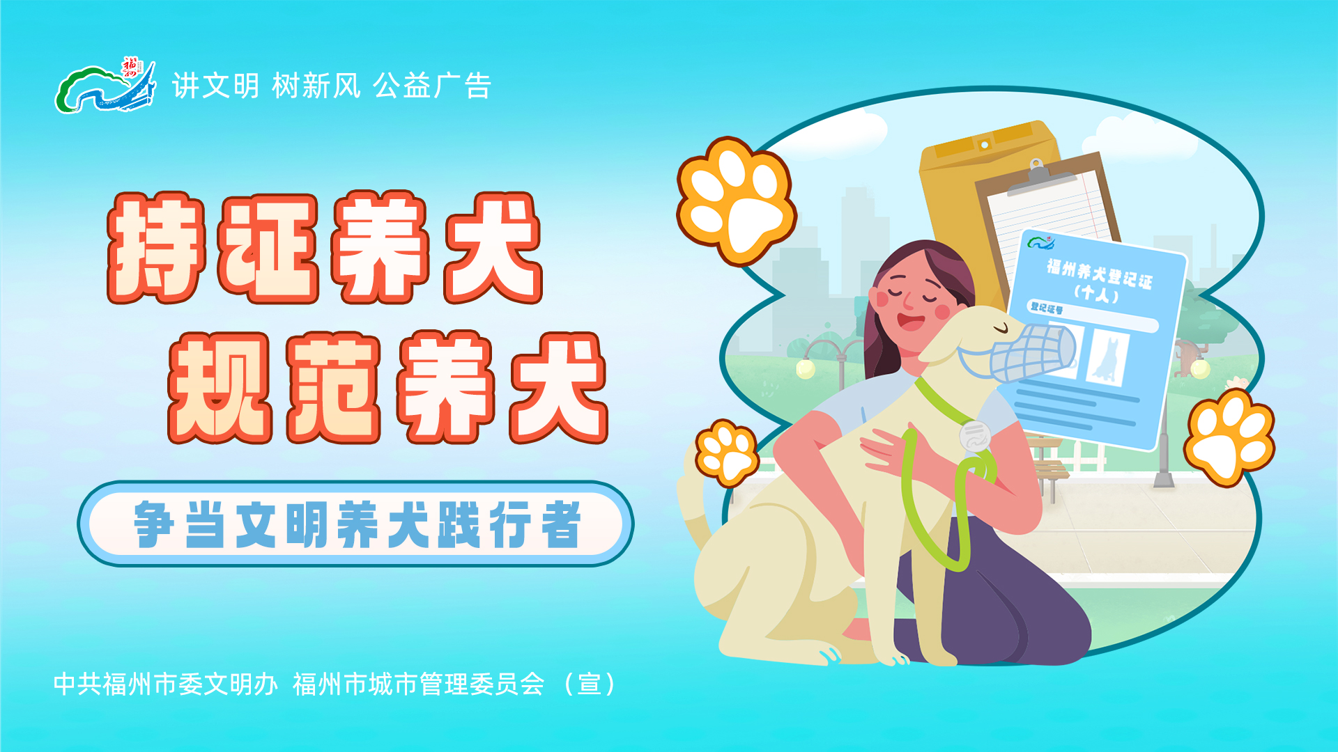 2025年奥门原料免费资料