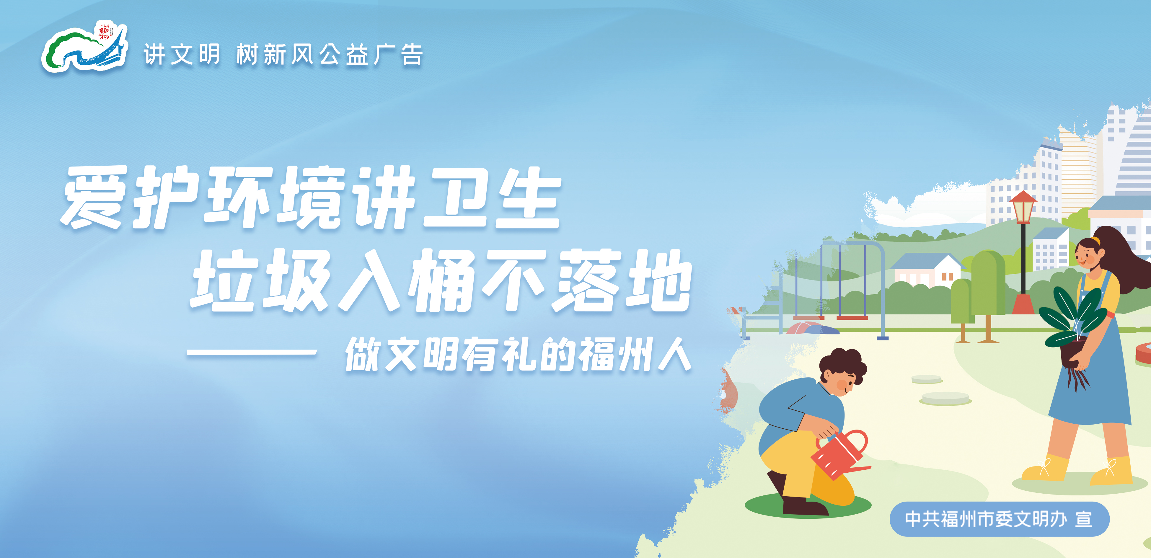 2025年奥门原料免费资料