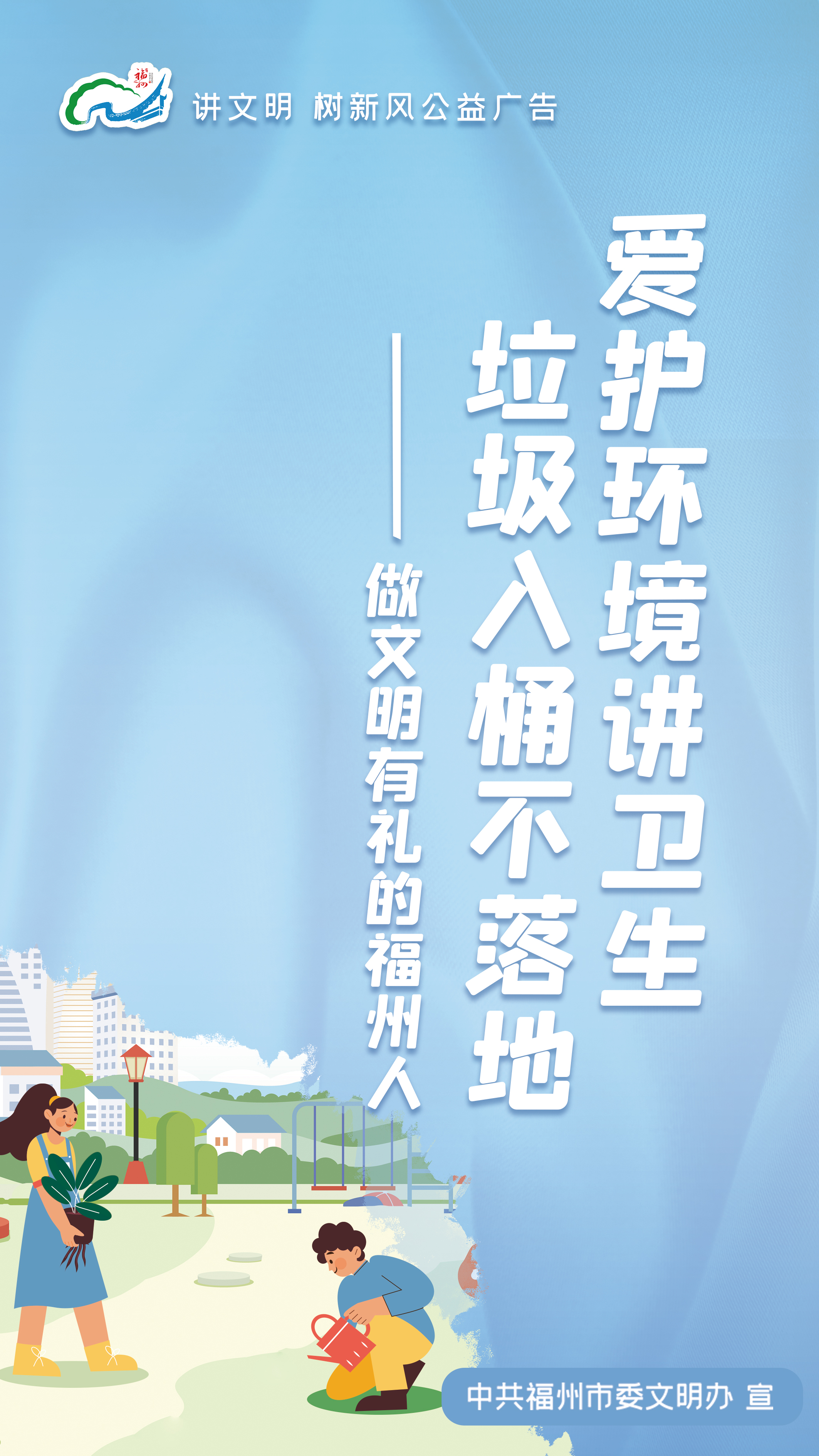 2025年奥门原料免费资料
