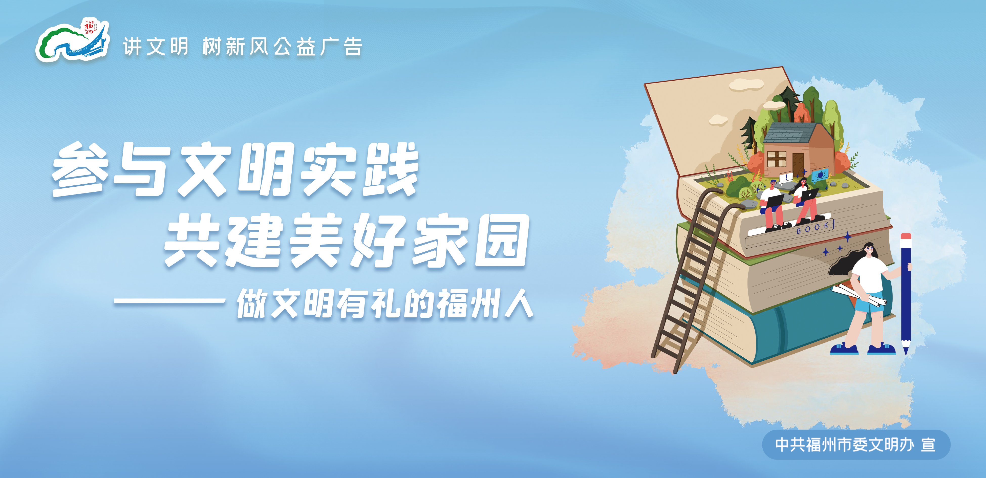 2025年奥门原料免费资料
