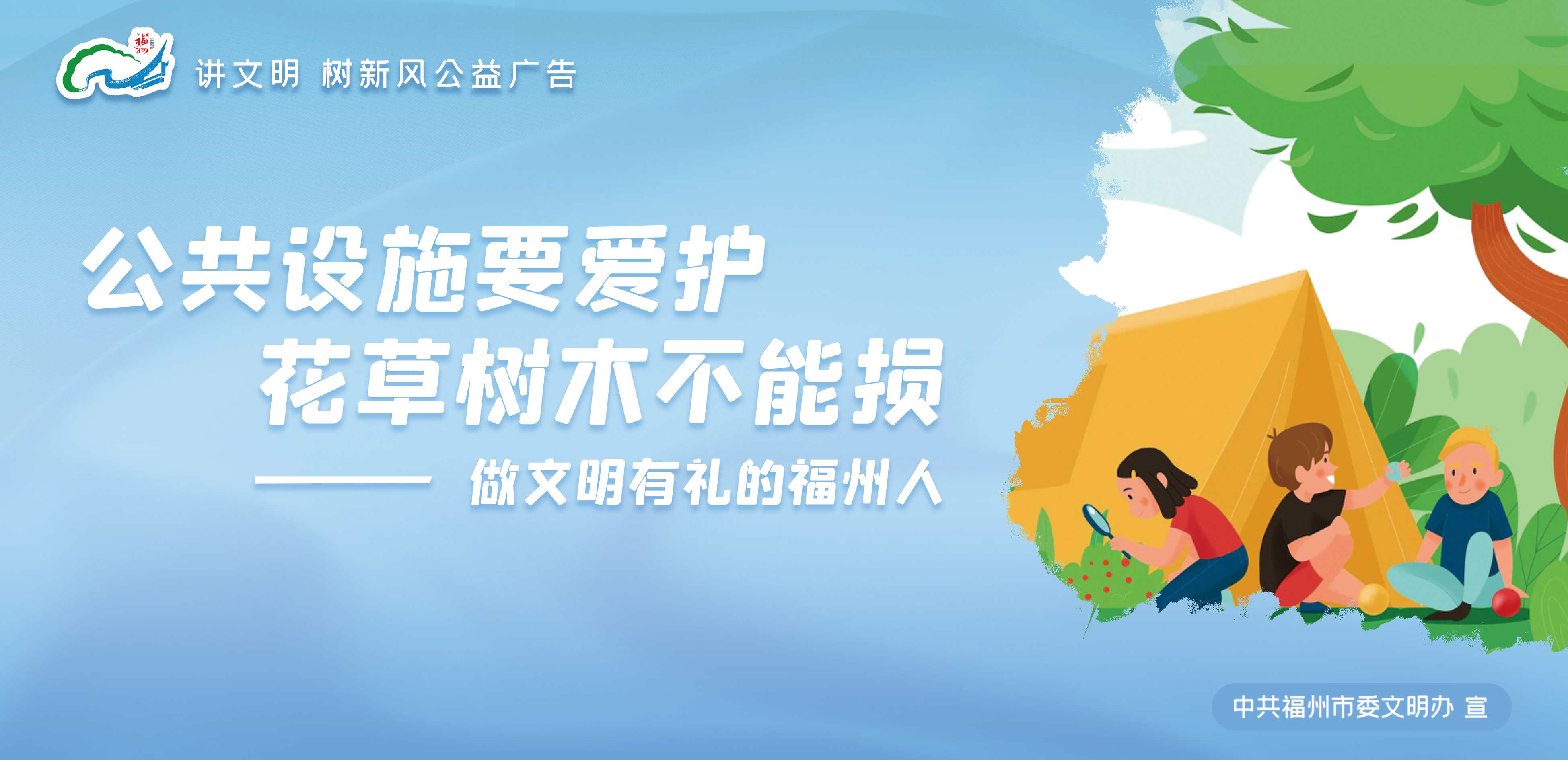 2025年奥门原料免费资料