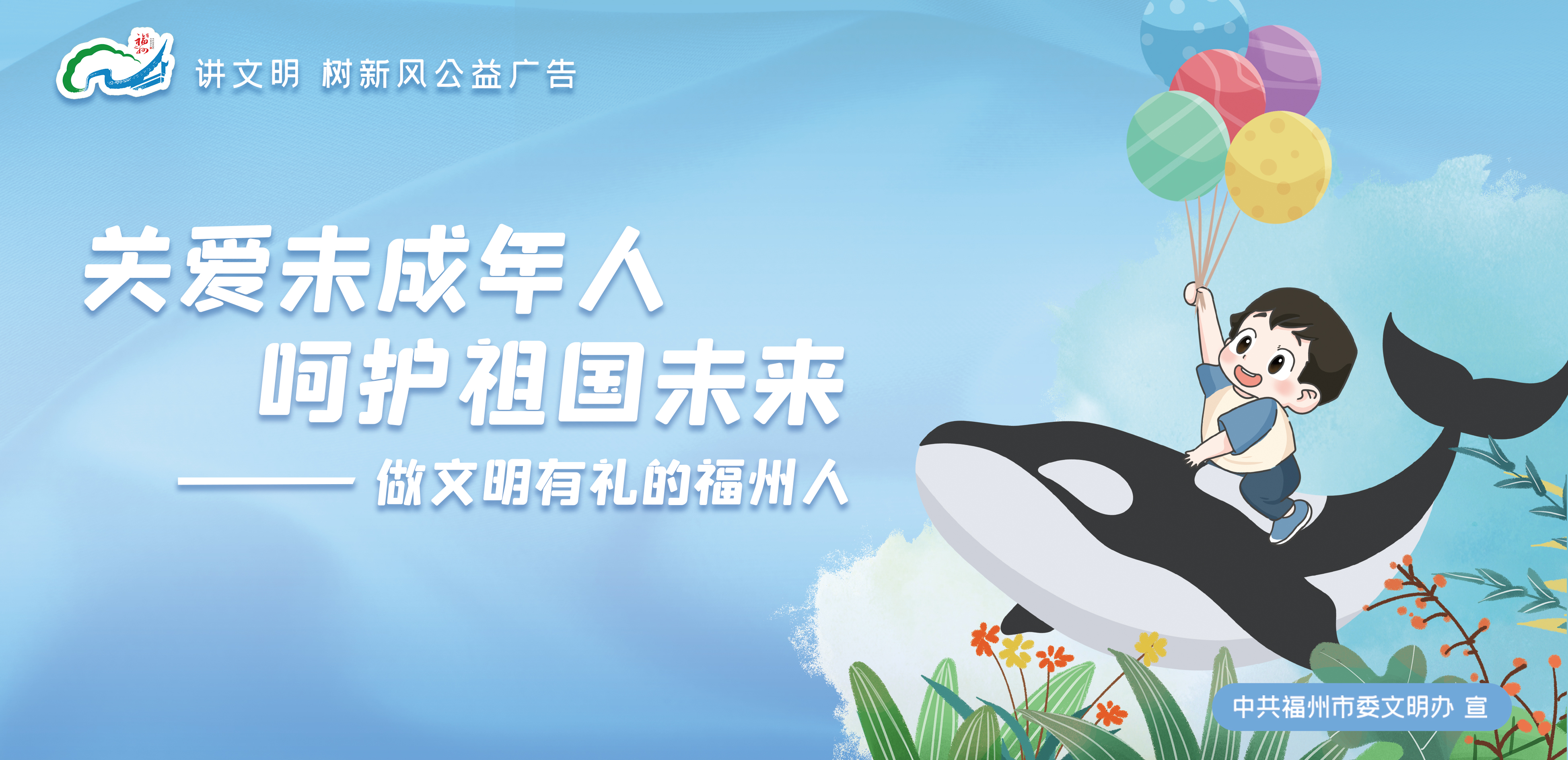 2025年奥门原料免费资料