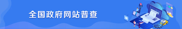 2025年奥门原料免费资料