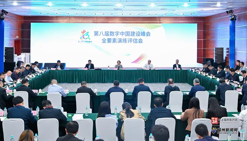 2025年奥门原料免费资料