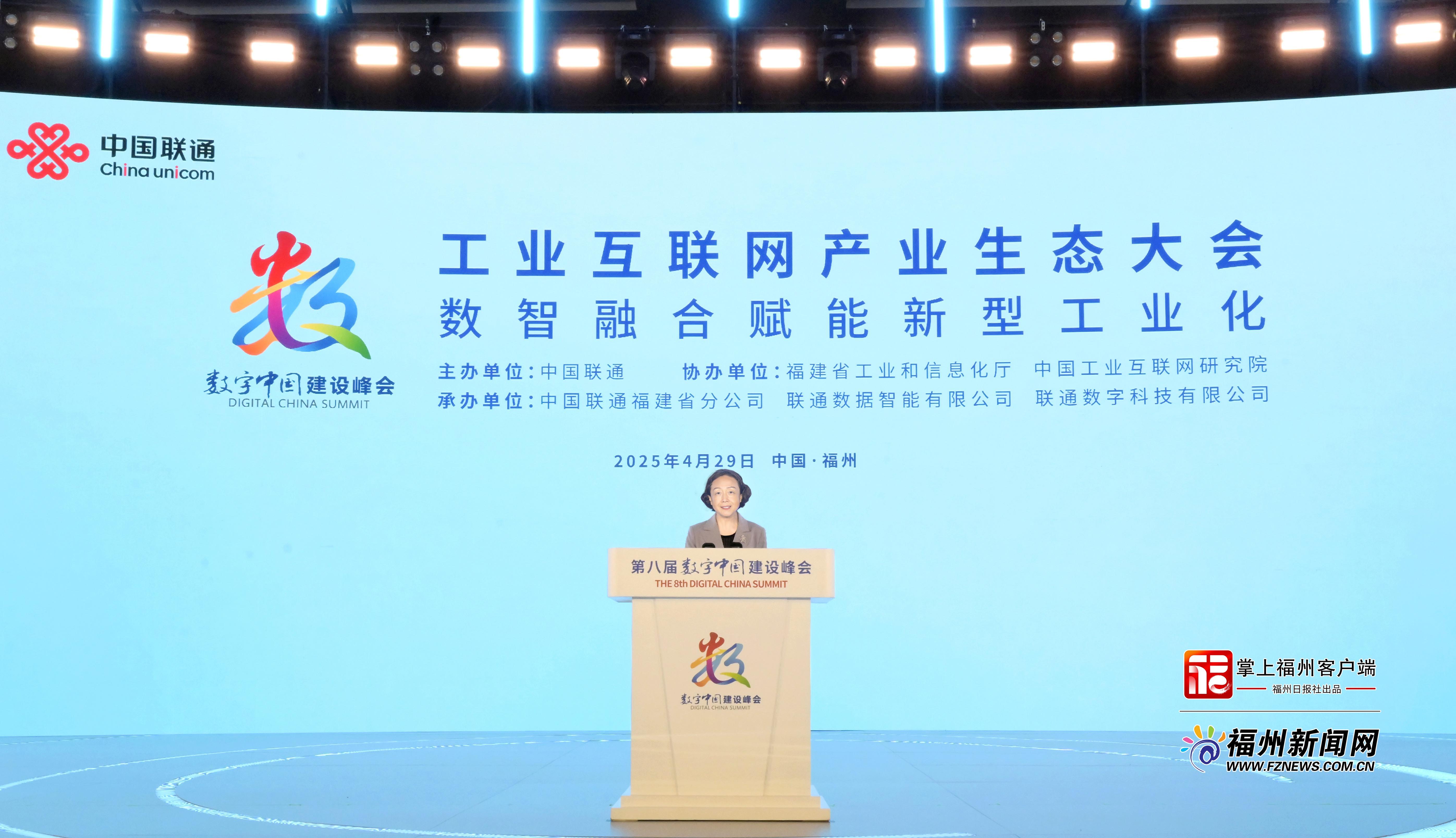2025年奥门原料免费资料
