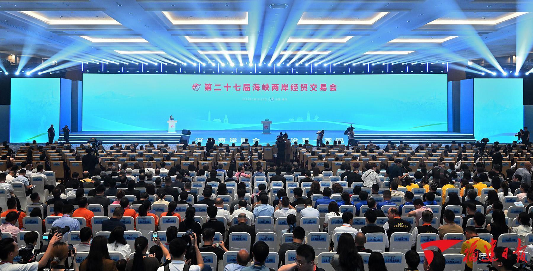 2025年奥门原料免费资料