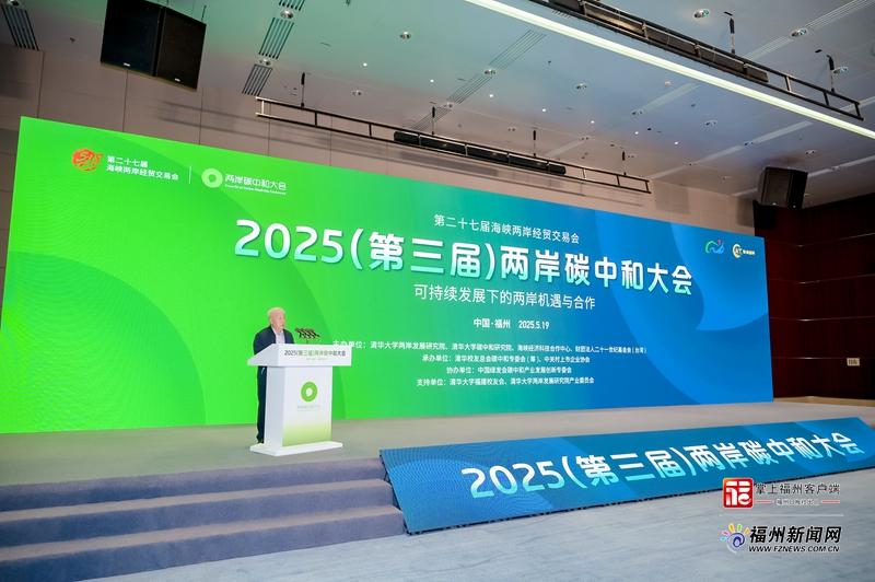 2025年奥门原料免费资料