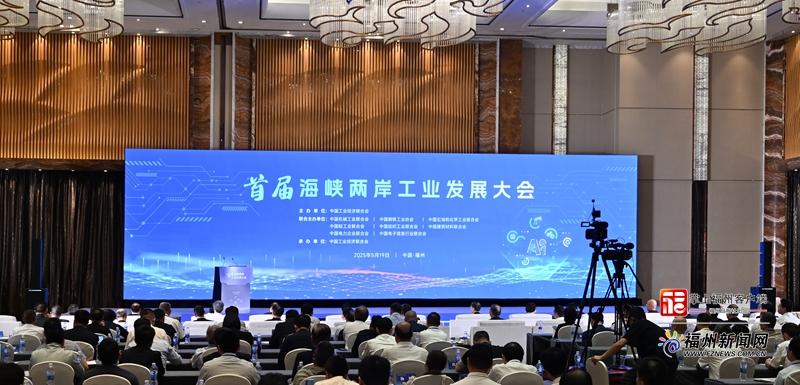 2025年奥门原料免费资料