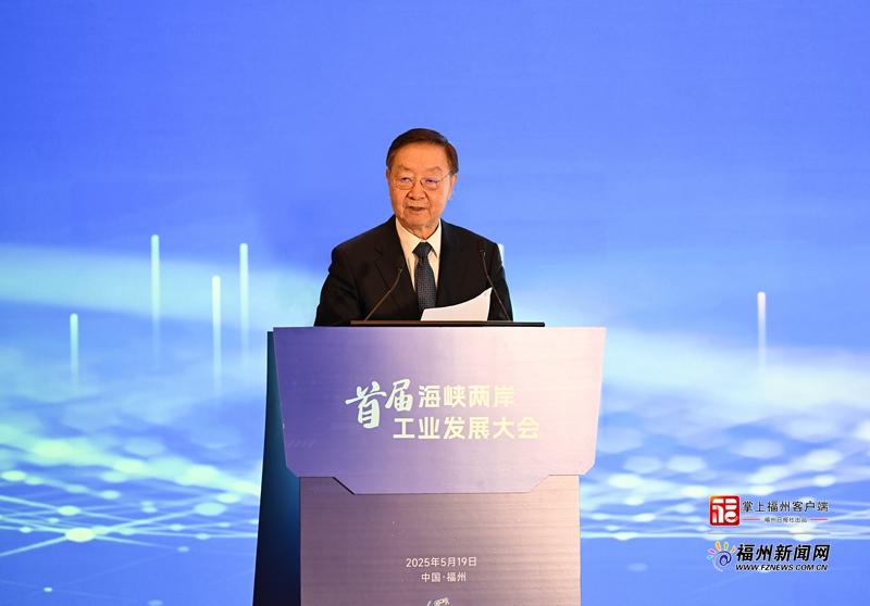 2025年奥门原料免费资料