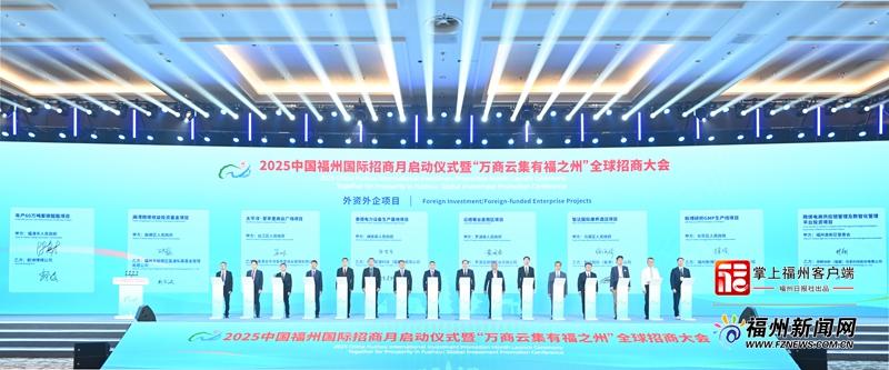 2025年奥门原料免费资料